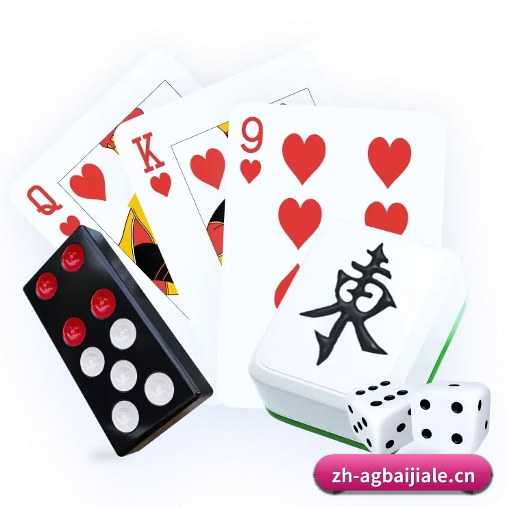 持续创新 - 引入AI智能推荐与大数据分析,提升用户体验,打造下一代在线休闲娱乐生态。